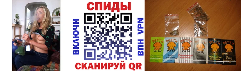 наркота  Кировск  БУТИРАТ жидкий экстази 