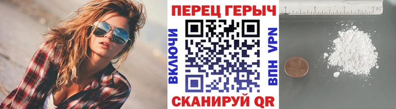 shop какой сайт  где продают наркотики  Кировск  ГЕРОИН VHQ 