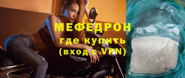 дмт Богданович