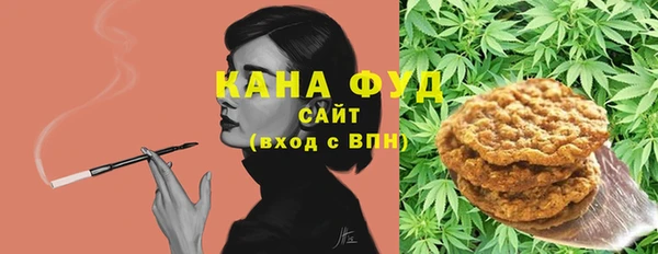 соль курить ск Аксай