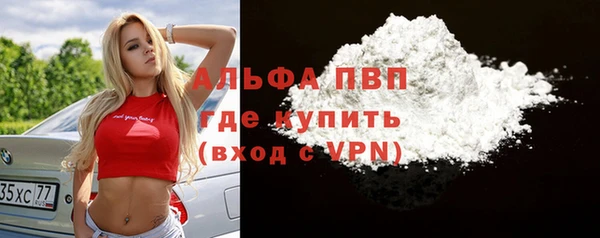 МДПВ Покров