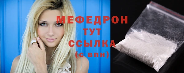 дмт Богданович