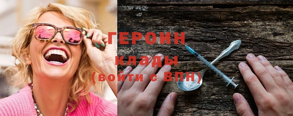 дмт Богданович
