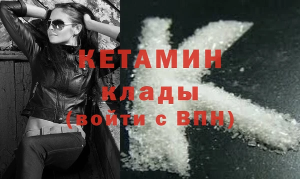 мдпв Богородицк