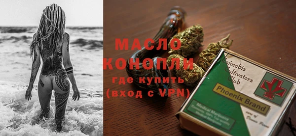 дмт Богданович