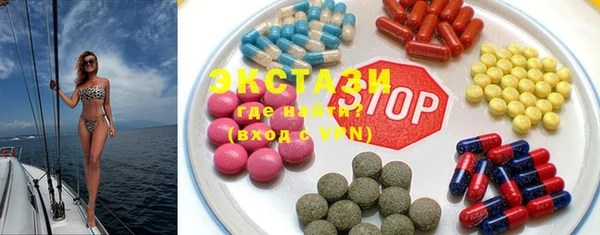 2c-b Богородск